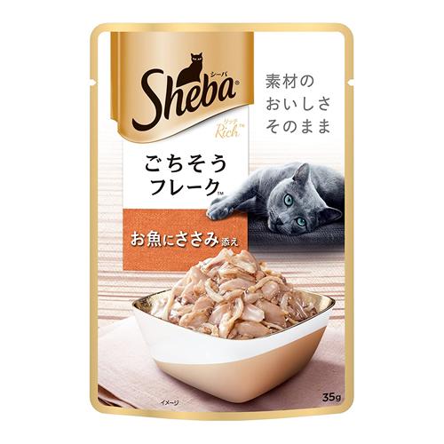 シーバ(Sheba) リッチ ごちそうフレーク お魚にささみ添え