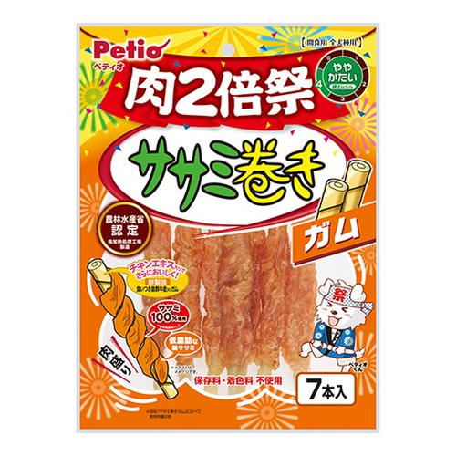 ペティオ 犬用 ササミ巻き ガム 肉2倍祭