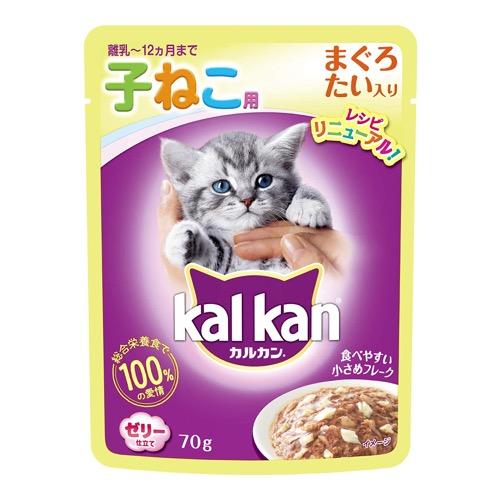 カルカン(kalkan) パウチ 離乳〜12ヵ月までの子ねこ用 まぐろ たい入り