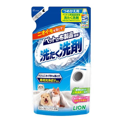 ライオン ペットの布製品専用 洗たく洗剤