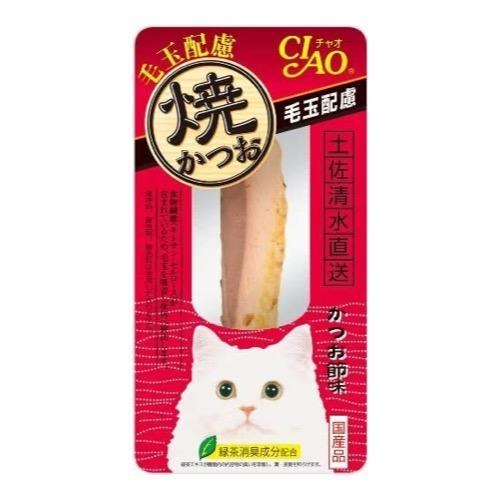 いなば 猫用 CIAOチャオ焼かつお 毛玉配慮 かつお節味