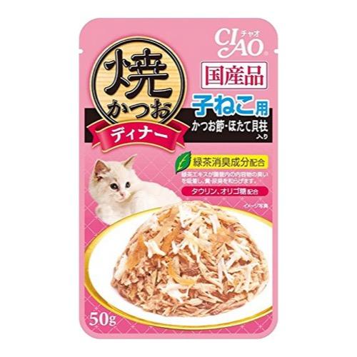 いなば CIAO(チャオ) 焼かつおディナー 子ねこ用 かつお節・ほたて貝柱入り