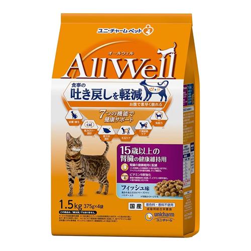 AllWell オールウェル 猫用 15歳以上の腎臓の健康維持用 フィッシュ味