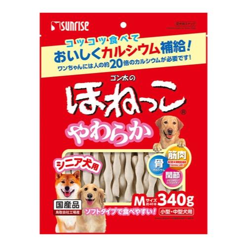 サンライズ ゴン太のほねっこシニア Mサイズ 小型・中型犬用