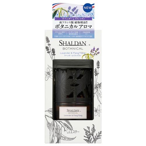 SHALDAN BOTANICAL(シャルダンボタニカル) ラベンダー&イランイラン