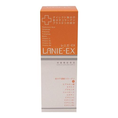 LANIE-EX(レニエ-EX)