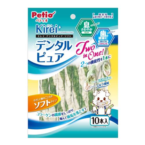 ペティオ Kirei(キレイ) デンタルピュア ソフト