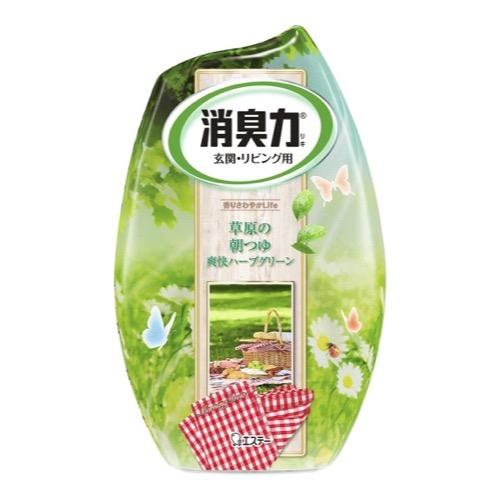玄関・リビング用 消臭力 草原の朝つゆ 爽快ハーブグリーン