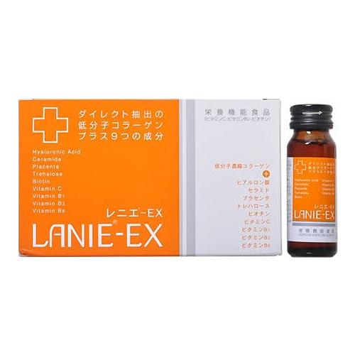 LANIE-EX(レニエ-EX)