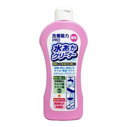 洗剤能力PRO(プロ) 酸性 水あかクリーナー