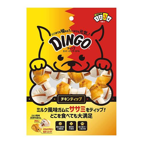 DINGO(ディンゴ) ミート・イン・ザ・ミドル チキンディップ