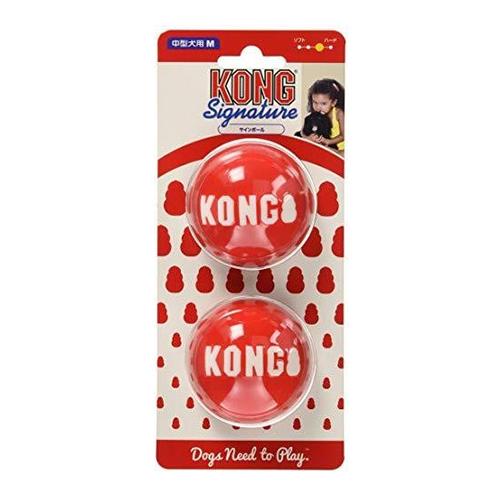コング サインボール