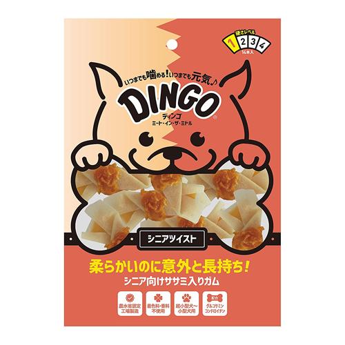 DINGO(ディンゴ) ミート・イン・ザ・ミドル シニア・ツイスト ミニ