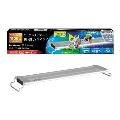 Tetra(テトラ) パワーLEDプレミアム 40