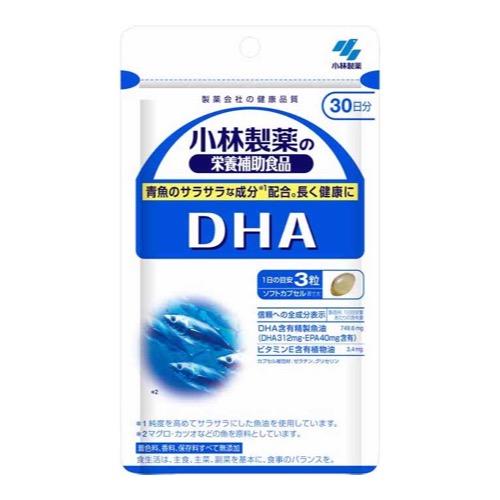 小林製薬の栄養補助食品 DHA
