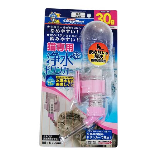 キャティーマン 猫専用ゴクゴク浄水ドリンカー