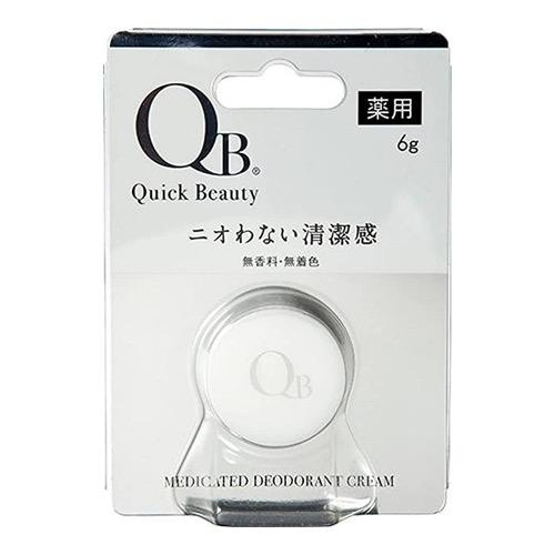 QB(クイックビューティー) 薬用デオドラントクリーム