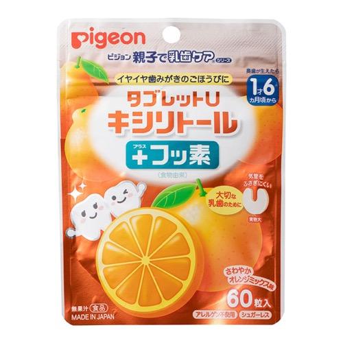 ピジョン タブレットU キシリトール+(プラス)フッ素 さわやかオレンジミックス味