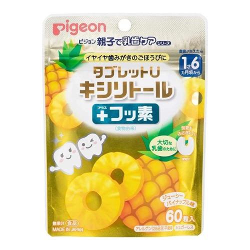 ピジョン タブレットU キシリトール+(プラス)フッ素 ジューシーパイナップル味