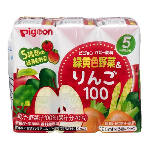ピジョン(Pigeon) 紙パック飲料 緑黄色野菜&りんご100