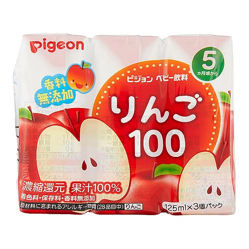 ピジョン(Pigeon) 紙パック飲料 りんご100