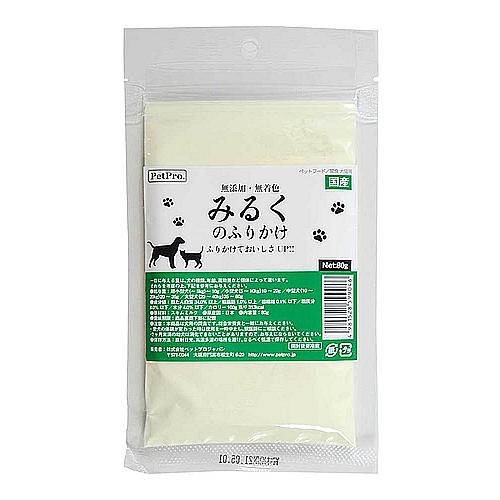 ペットプロ みるくのふりかけ 犬猫用
