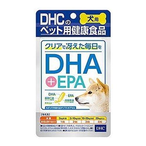 DHC 犬用 国産 DHA+EPA