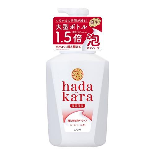 hadakara(ハダカラ) ボディソープ 泡で出てくるタイプ フローラルブーケの香り