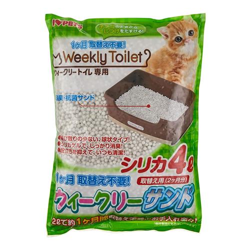 ボンビアルコン 猫砂 ウィークリーサンド シリカ