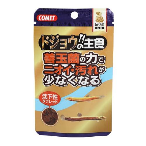 コメット(COMET)ドジョウの主食 納豆菌