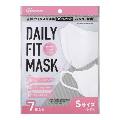 DAILY FIT MASK(デイリーフィットマスク) 立体タイプ S 小さめサイズ 個包装