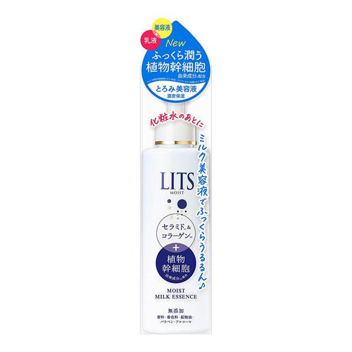 LITS(リッツ) モイスト ミルク美容液