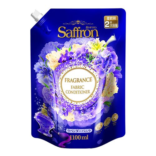 香りサフロン(Saffron) 柔軟剤 ラベンダーバニラの香り