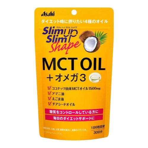 スリムアップスリムシェイプ MCT OIL+オメガ3