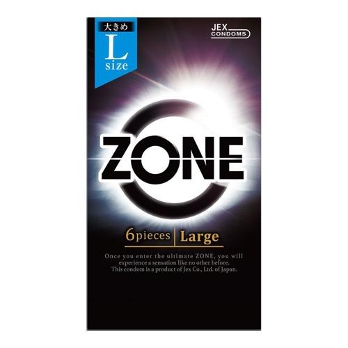 ZONE(ゾーン) Large ラージサイズ