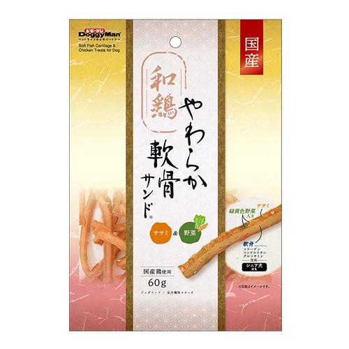 ドギーマン 和鶏やわらか軟骨サンド ササミ&野菜