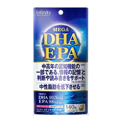 インフィニティ MEGA DHA EPA