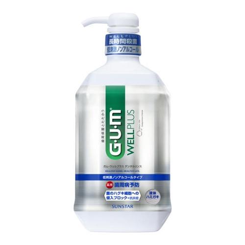G・U・M(ガム) ウェルプラス デンタルリンス 低刺激ノンアルコールタイプ