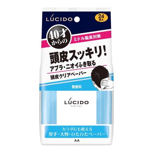 LUCIDO(ルシード) 頭皮クリアペーパー 無香料