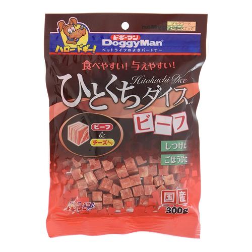 ドギーマン ひとくちダイス ビーフ