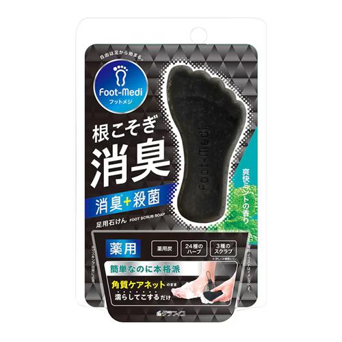 フットメジ 薬用足石けん 爽快ミントの香り