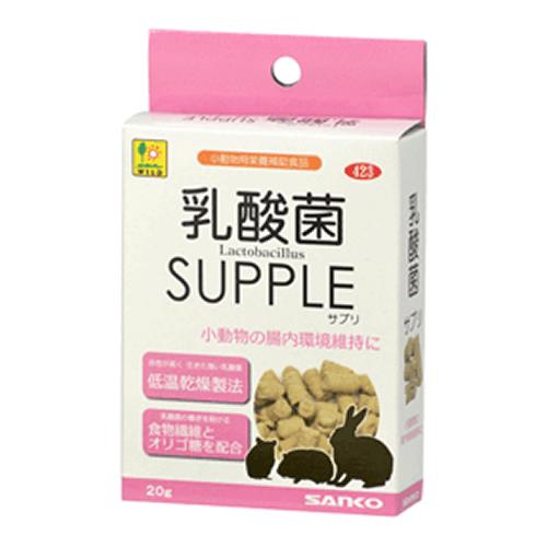 三晃商会 ワイルド 乳酸菌SUPPLE(サプリ) 小動物用
