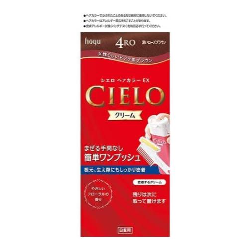 CIELO(シエロ) ヘアカラーEXクリーム 4RO 深いローズブラウン