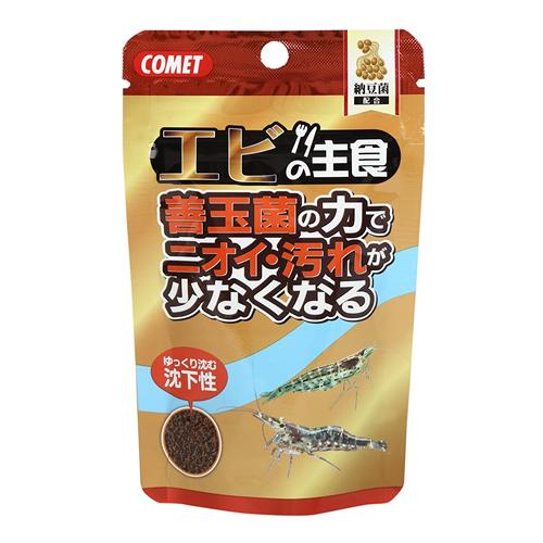 コメット(COMET) エビの主食 納豆菌