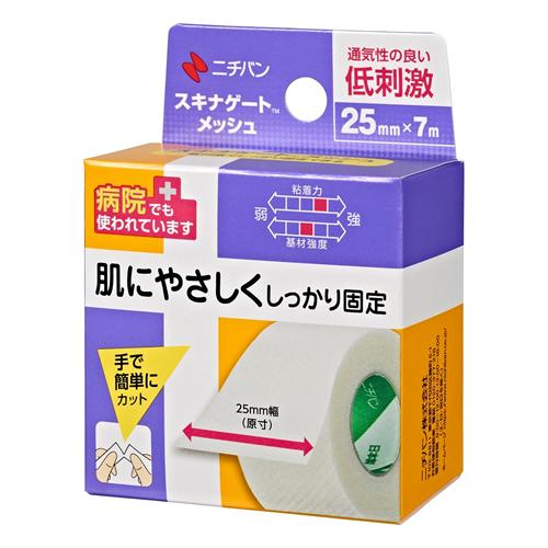 ニチバン スキナゲートメッシュ 低刺激テープ
