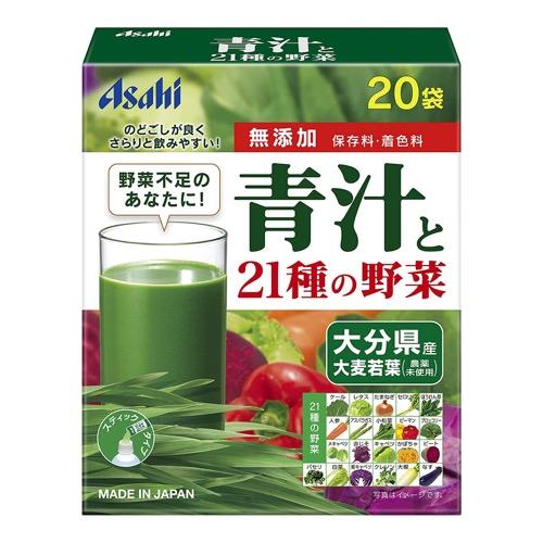 アサヒ 青汁と21種の野菜