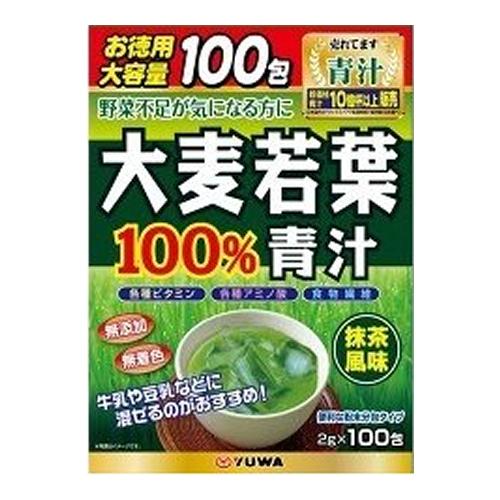 YUWA(ユーワ) 大麦若葉青汁100%
