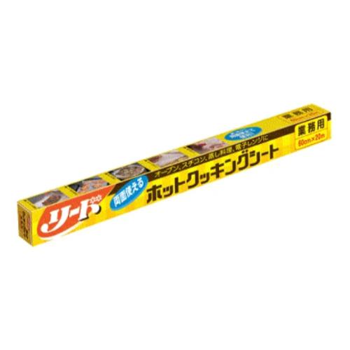 ライオン リード ホットクッキングシート 業務用