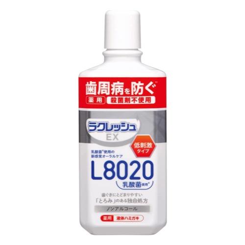 L8020乳酸菌 ラクレッシュEX 薬用液体ハミガキ
