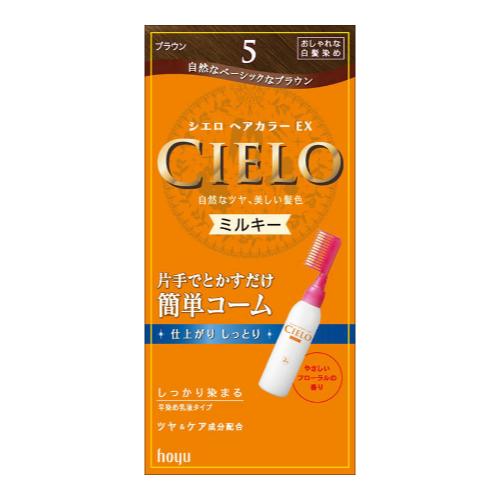 CIELO(シエロ) ヘアカラーEXミルキー 5 ブラウン